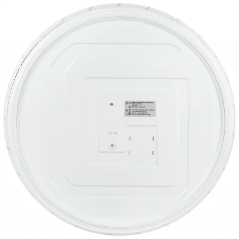 Потолочный светильник светодиодный ЭРА SPB-6 Slim Mira 70W-6,5K