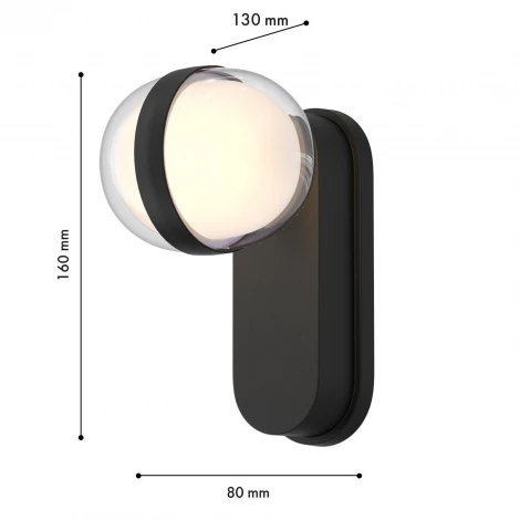 Настенный уличный светильник светодиодный Favourite Jocus 4852-1W LEDx10W 3000K IP65