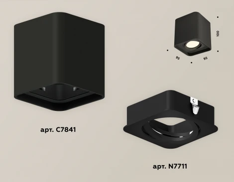 Накладной точечный светильник Ambrella Techno Spot XS7841010 (220V, куб)