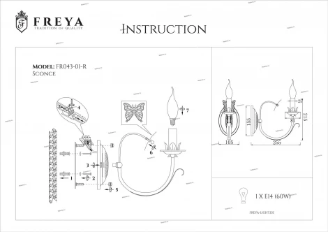 Бра Freya Farfalla FR3043-WL-01-BG
