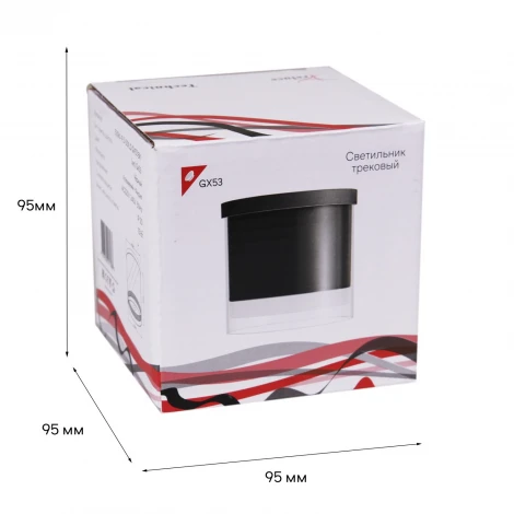 Точечный светильник Reluce 53061-9.5-001LD GX53 BK