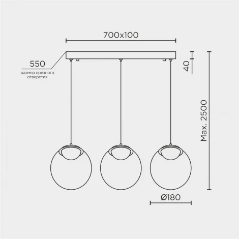 Подвесной светильник светодиодный с пультом с регулировкой цветовой температуры Modelux ML.2338.3L BK