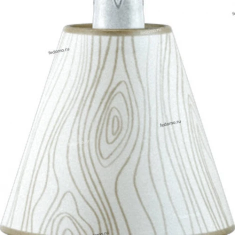 Подвесной светильник Lamp4you Provence 8 E-00-G-LMP-O-5