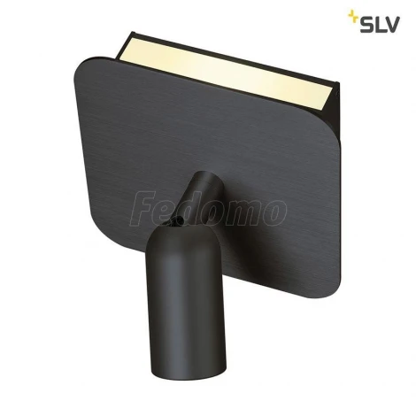 Спот Slv Napia 155100