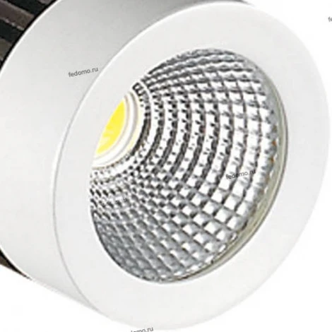 Horoz Milano HL835L (018-008-0005) white