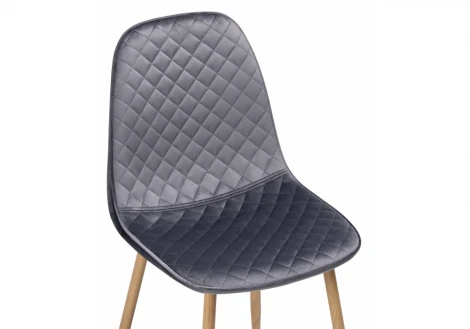 Стул Woodville на металлокаркасе Capri dark gray / wood 15133