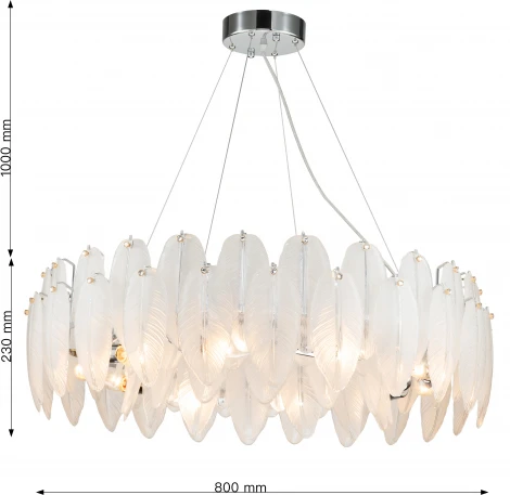 Подвесная люстра Favourite Beluta 3018-10P (220V, на тросе, круглые, перо)