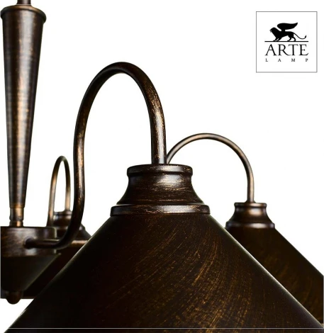 Подвесная люстра Arte Lamp Bevel A9330LM-5BR