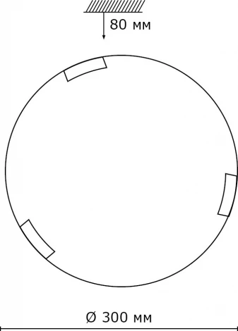 Настенно-потолочный светильник Sonex Greca 361