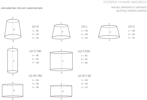 Потолочная люстра на штанге Kutek Pesaro PES-ZW-8(CZ) (220V)