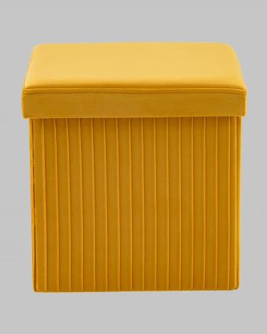 Пуф Stool Group складной с ящиком Store Square жёлтый арт.УТ000040156