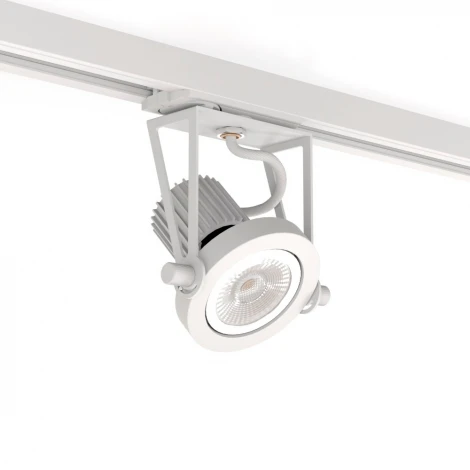 Трековый светильник однофазный 7W 220V White RAUMBERG 8090Wh