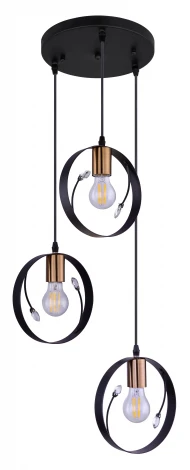 Подвесной светильник Globo Vigo 15346-3 (220V, на проводе, кольцо)