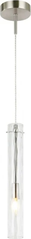 Светильник подвесной/настенный Stilfort Perfecto Light 2193/11/01PW (220V, круглые)