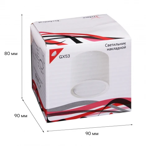 Точечный светильник Reluce 53005-9.5-001LD GX53 WT