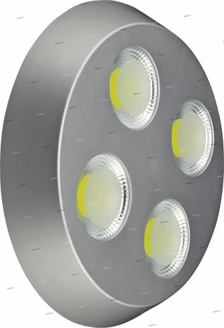 Horoz Jasmin HL637L (016-024-0032) silver 6400K