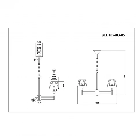 Подвесная люстра Evoluce Lagoro SLE105403-05
