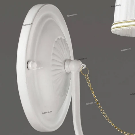 Бра Lumion Ponso 3408/1W