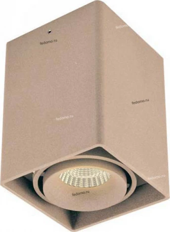 Donolux DL18610 DL18610/01WW-SQ Champagne