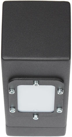 Уличный настенный светильник Runden Тор V10145