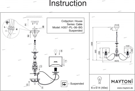 Подвесная люстра Maytoni Cable H357-PL-06-BG