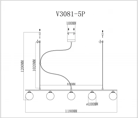 Подвесной светильник Moderli Sector V3081-5P (220V, на тросе, шарики)