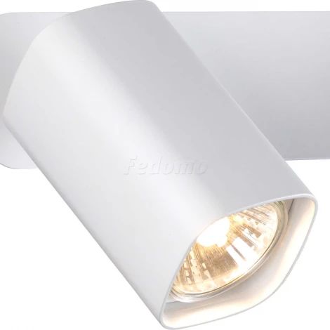 Спот Novotech Gusto 370554 (220V)