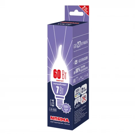 Лампа светодиодная, матовая, дневной белый свет 6500K Volpe Norma LED-CW37-7W/6500K/E14/FR/NR