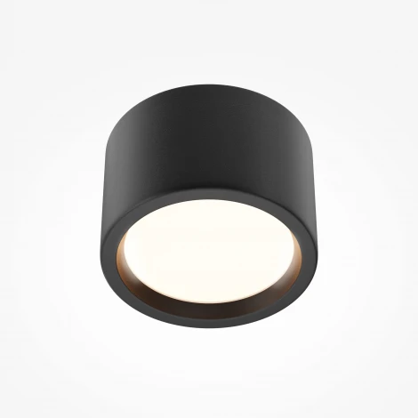 Накладной потолочный светильник Maytoni Hydra C090CL-10W3K-B (LED, 220V, круглые, IP44)