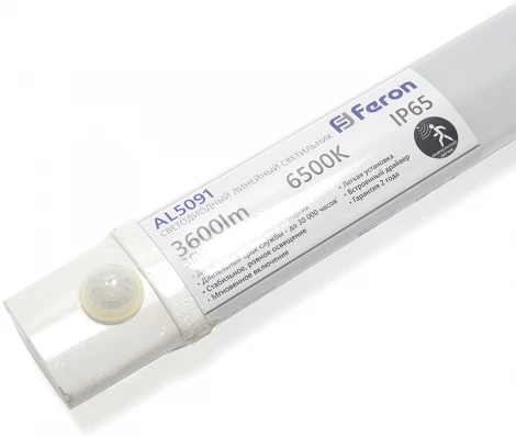 Настенно-потолочный линейный светильник Feron AL5091 48154 с ИК-датчиком 6500K 36W (LED, 220V, IP65)