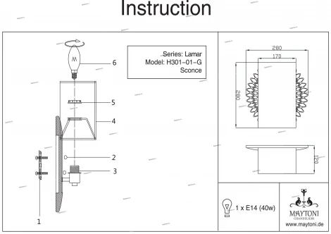 Бра Maytoni Lamar H301-01-G