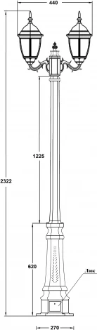 Наземный фонарь IP44 Oasis Light ARSENAL S 91209SA/015S 029 Bl (220V, фонарь)