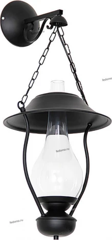 Luminex Phare 6356