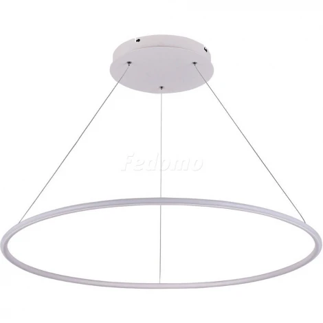 Подвес светодиодный Donolux, 1 плафон, 48W, белый