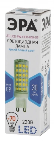 Лампочка светодиодная G9 9W ЭРА LED JCD-9W-CER-840-G9