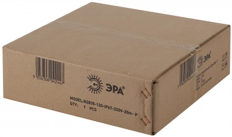 Гибкий неон 220V 20м розовый ЭРА N2835-120-IP67-220V-20m-P