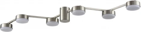 Потолочная люстра Lumion Sanata 8116/6C никель, металл LED GX53 6*7W 220V
