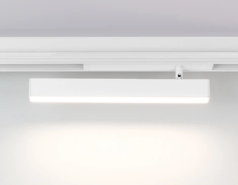 Трековый светильник магнитный светодиодный диммируемый Ambrella TRACK SYSTEM GL1331 (регулировка яркости, 220V, пульт управления, управление смартфоном, умный дом - LampSmart)