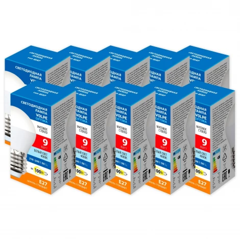 Лампа светодиодная Volpe Optima LED-G45-9W/4000K/E27/FR/SLS Набор из 10штук шар матовая белый свет 4000K