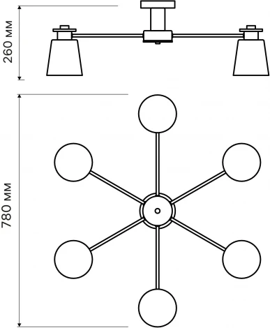 Потолочная люстра на штанге Ritter Volante 52443 4