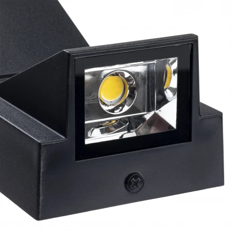 Архитектурная подсветка светодиодная duwi 24776 4