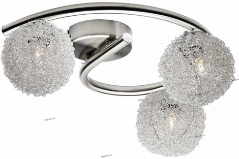 Спот Brilliant Belis G80533/15