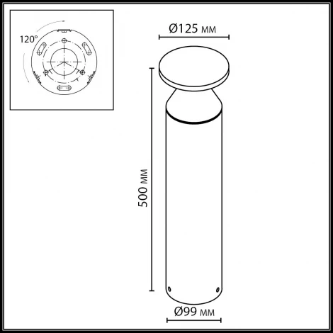 Наземный уличный светильник Odeon Light Coil 7119/12GL черный/металл IP65 LED 12W 669Лм 3000K 120° 220V