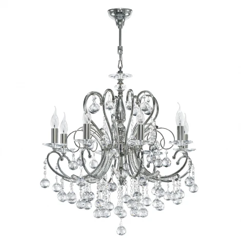 Подвесная люстра Osgona Elegante 708084