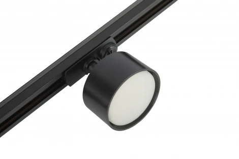 Трековая система однофазная в сборе ЭРА TR71-SET3-GX53-BK