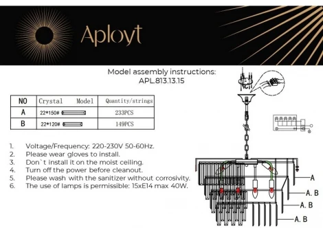 Подвесная люстра каскадная Aployt Mariz APL.813.13.15 (220V, хрусталь, на цепи)