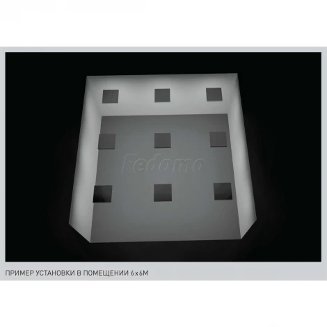 Светильник светодиодный Новый свет ДВО14, 30W, 2200lm, 4000K, IP40, белый микропризматический рассеиватель, белый