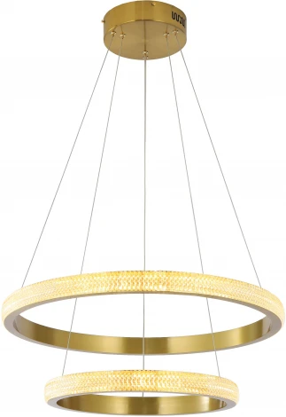 Подвесной светильник ярусный Zortes Lidia ZRS.30110.63 (LED, 220V, пульт управления, на тросе)