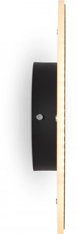 Настенный светильник Freya Touchstone FR6002WL-L20B