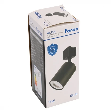 Трековый светильник однофазный Feron AL154 51609 под лампу GU10, черный